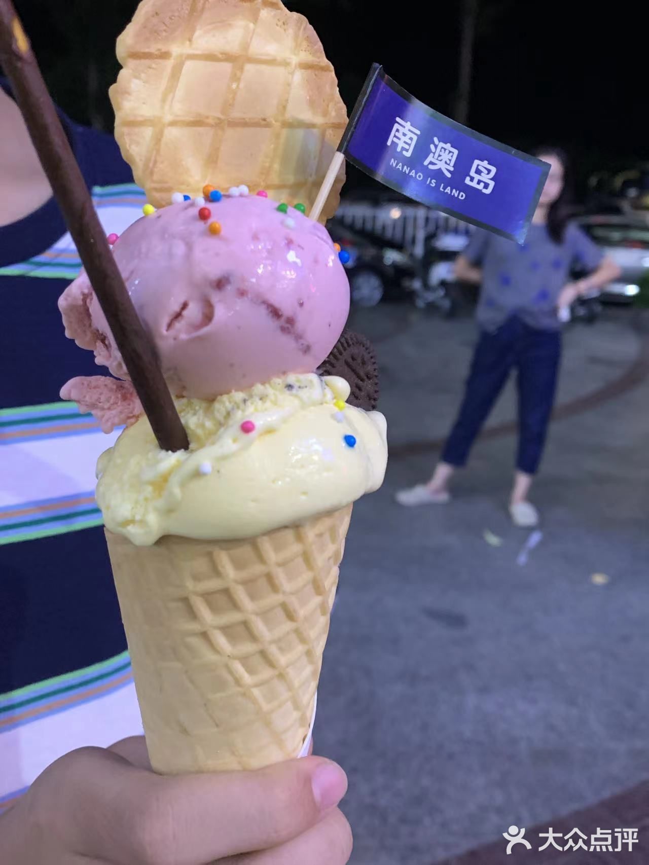 HEYA意式手工冰淇淋