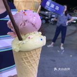 HEYA意式手工冰淇淋