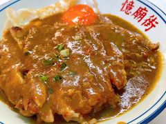 -憶廟街 X 沙角邨(太古城店)