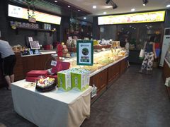 -清真全盛斋传统糕点(西羊市店)