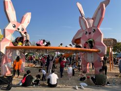 -季高兔窝窝亲子园(上海薰衣草公园店)