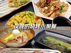 -许哥东北烧烤·铁丳烤串·宫后夹肉(繁花中心店)