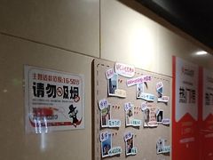 -唛歌KTV(城西银泰店)