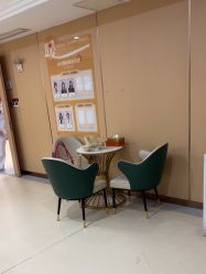 -南京康美美容医院·旗舰店