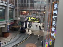 -东门小吃街