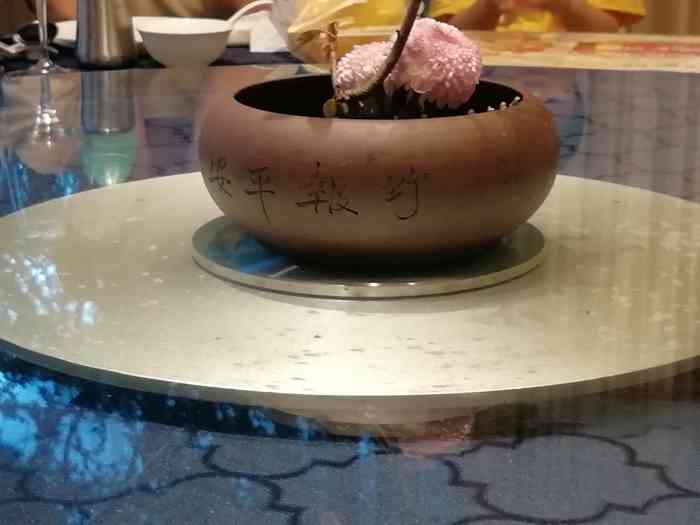 华亭湖时代大酒店