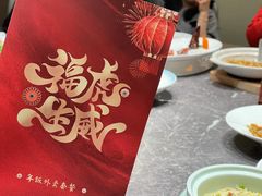 -同庆楼(滨湖万达广场店)
