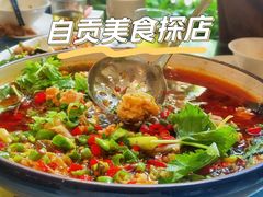 -飞虹鱼馆(春华路店)