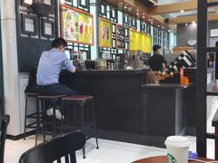 大堂-星巴克(福州长乐机场分店)