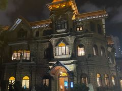 -马勒别墅饭店(静安寺店)