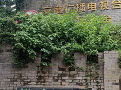 -敬亭山风景名胜区