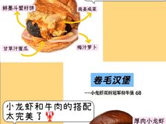 -龙湖重庆时代天街