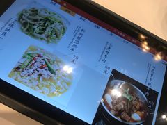 -到家尝北京菜(西坝河店)