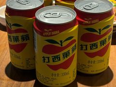 -吴记鲜定味