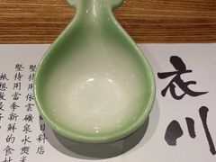 -衣川小森林·料理·寿司(鸿铭中心店)