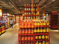 -大润发(何山店)