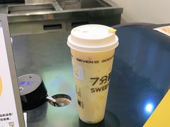-7分甜(栖霞万谷慧店)