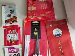 -阳澄湖大闸蟹·琼灵阁牌品牌连锁(吴中总店)