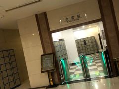 -宁海森林温泉