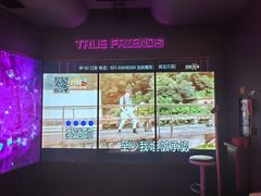 -星聚会KTV(龙湖上海奉贤天街店)