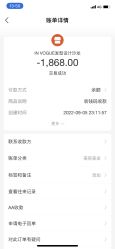 -SalonRivelin 沙龙瑞菱
