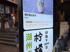 -衣裳街历史文化街区