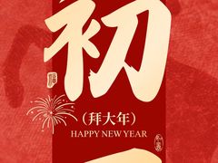-郑州新郑国际机场-T2航站楼