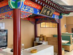 -梅利汴京烤鸭•开封豫菜地标店(晋安路店)