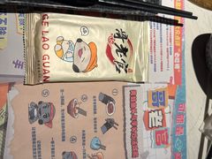 -哥老官重庆美蛙鱼头(西湖银泰十一哥店)