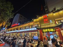 -阿胖龙虾小海鲜(宁国南路总店)