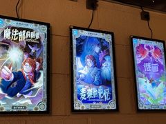 -逃脱反斗城沉浸剧情密室(北京路店)