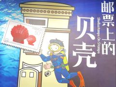 -桂林博物馆