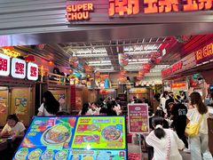 -上海静安大悦城