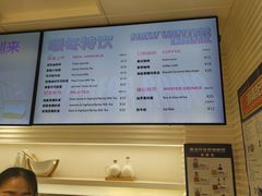 -好利来(鲁谷店)