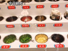 -大斌家串串火锅(含浦家苑店)