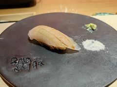 -橼舍鮨青木
