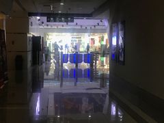 -山文星辉影城(青岛和谐广场店)