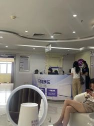 -广州美莱医疗美容医院