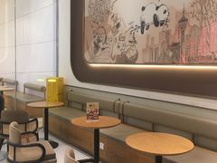 -Tims天好咖啡·贝果(锦江国金中心店)