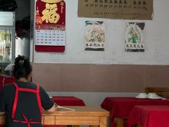 -蛇口康乐快餐鱼仔档(翠苑小区店)