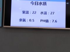 泳池-美利康·达兹游泳馆(世博花园店)