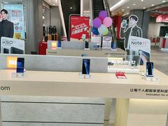 -苏宁易购(成都春熙路店)