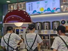 -仙雨林·奶茶鲜果茶(书院巷店)