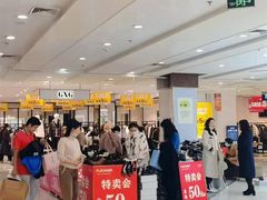 -宝业东城广场(东二环路店)