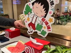 -海底捞火锅(龙湖时代天街店)