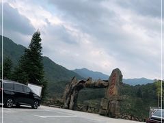 -篁岭石门峡