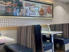 大堂-潮庭港式茶餐厅·熊仔奶茶(同济广场店)