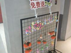 -顺风123(观音桥大融城店)