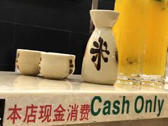 -东京屋(武定路店)