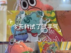 -民盈·国贸城